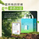 YEEHOO [Summer Thin Style] AIR Series Diaper S S S 100 Tablets Dry and Cooling Baby Diapers