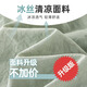小猪彼特女童冰丝速干工装裤夏装2025新款儿童防蚊裤子大童夏季运动裤薄款 【组合装】15265绿色+15265杏色 170 cm