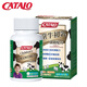 
CATALO Jiadelu Beef Colostrum Strong Formula Imported Children's Beef Colostrum Immunoglobulin Chewable Tablets Calcium Tablets 60 tablets*4 boxes