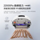 Cloud Whale (NARWAL) sweeping robot Xiaoyao 002 AI living water crawler floor washing robot sweeps and mops all in one automatic cleaning fully automatic floor mopping machine popular model Xiaoyao 002-water tank version
