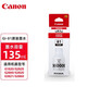 Canon原装适用佳能Gl-81墨水G1820 G2820 G3820 G4870 3870 3880打印机墨水 佳能GI-81墨水黑色135毫升/