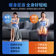 SUPOR foot bathtub electric footbath with constant temperature heating and fully automatic massage 2025 cross-calf high and deep bucket for women, practical birthday gift for parents and elders, flagship high-end model, intelligent eight buttons + upgraded large diameter drainage + three levels of strength