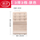 LangSha brand underwear with extended buckle, four rows, women's bra adjustment buckle, three rows, three buckles, two back buckles, 4 pieces, free to match, buttons, color message