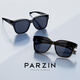 帕森（PARZIN）偏光太阳镜套镜男 范丞丞同款时尚开车墨镜女 12116 黑框夜视片