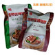 Taqiao Zhangkun Zhumadian Taqiao Zhangkun Pig Troe Comida cocida Bolsa Abierta Vacuum Instant Spicy Spicy Spicy Henan Especialidad Spicy Taste 2 (1050g)