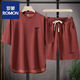T-shirt à manches à manches à manches à manches à manches à manches à manches courtes à manches courtes à manches courtes à manche à manches courtes avec une belle chemise de jeune homme T DT683 Suit beige L (environ 110 ~ 125 Jin [Jin est égal à 0,5 kg] peut être usé)