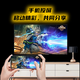 
Preferred Huawei Universal TV Box Permanent Member for Lifetime Free Movies Full Network HD 4K Set-top Box [32G Voice] Movies and TV + Live Broadcast + All-Entertainment Dual-band 5G + Wifi Direct Connect + Permanent Lifetime Member