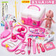 Xulixing doctor toys girls high-end little doctor toy set with clothes full set of girls boys and children simulated home blue medical equipment + doctor clothes