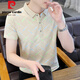 Pier Cardin Vatertag Geschenk 2025 Sommer Kurzarm T-Shirt Herren Trendy Marke Ins Slim Revers Halbärmel Herren T-Shirt Top F9226 Black M.