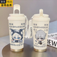 
ANGBAO (ANGBAO) imported quality 2025 new thermos cup stainless steel coffee cup for men and women children special water cup for school Coffee cup A-white-NZ723 Identity 5 Ceramic cladding