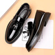 Huilijun Patrón de cocodrilo Patente de otoño e invierno Jóvenes de cuero jóvenes casuales de sola gruesa para hombres zapatos para hombres doodou para hombres Shine Business LOAFER COOLO SATOS 9926 Shine Black Foot Cover 38