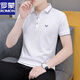 罗蒙夏季带领子短袖男t恤休闲韩版修身青年半袖polo衫男翻领 QY682黑色 4XL