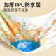 朵精灵婴儿隔尿垫可水洗秋冬加厚尿布垫宝宝小垫子防尿儿童专用防水床单 【森林琴声】五层加厚  瞬吸不渗 180x200cm