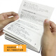 It’s easy to memorize words with roots and affixes in 5 minutes a day. FLTRP Pocket 64 Open