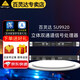 百灵达（Behringer） SU9920 立体声双通道信号处理器专业激励器电脑音乐 SU9920【官方标配】