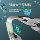 Jiuerjiu 9904 Пластическая игрушечная фигура Специальный клей сильный клей модель модели модели