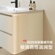 Katif Space Honeycomb Aluminum Bathroom Cabinet Combination Thickened Washing Table Ceramic Integrated Bathroom Washing Bathroom Bathroom Cabinet Set 101CM With [Smart Beauty Mirror Cabinet] F701