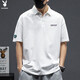 
Playboy; PLAYBOY summer men's high-end POLO shirt men's short-sleeved heavy t-shirt simple large size sports ins trendy brand top W-327 dark gray 2XL 140Jin[Jin equals 0.5 kg]-155Jin[Jin equals 0.5 kg]