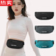 German imported high-quality sports waist bag for women 2025 running mobile phone bag fitness bag belt men's and women's cycling black + leather arm bag pink