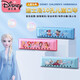 Disney harmonica for beginners for children, special polyphonic oral organ toys for primary school students, girls playing musical instruments Frozen 10-hole children's harmonica + far-reaching