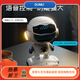 Hero Thriveai Dialogue Intelligent Bean Bao Deepseek Big Model Robot Children's Early Education Toys 3-9th Birthday Gift Ai astronaute [Bean Bao Deepseek-Free]