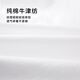 HLA海澜之家短袖衬衫男夏季25山不在高系列大码纯棉休闲衬衫男