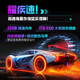 机械革命（MECHREVO）耀世16 Ultra电竞游戏本15pro U7-255HX U9 RTX5060/5070Ti/5080/5090极光xpro升级版笔记本电脑 Ultra 9-275HX丨