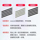 
Refill digital tablet CTL672 472 6100 671 Yingtuo 651 660 hand-painted... 0x0cm DTC133 standard refill 5 packages Send pen changer