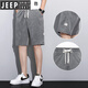 
JEEP SPIRIT Tennis Denim Shorts Men's Cropped Pants Summer Thin Loose Straight Wide Leg Pants Trendy Breathable Casual Mid-Pants 1049 Blue 2XL 145-165Jin [Jin equals 0.5 kg]