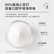 LZQ小苏打牙膏 酵素清洁口腔牙渍男士女专用成人正品lzp 【深洁牙缝】小苏打牙膏3支
