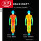 浪莎（LangSha）2025年男士睡衣夏季真丝绸长袖春秋天加大尺码冰·丝薄款夏天宽松 【深海蓝6629】 礼盒包装 XL 身高175-180体重135-155斤
