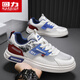 
Warrior men's shoes summer versatile mesh shoes men's breathable casual shoes men's L758N white red and blue 42