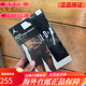 NikeAir Jordan Flight Cotton Herren Boxer Unterwäsche 3 Pack HF1882-687 Schwarz + Rot + graue Unterwäsche No Return and Exchange S
