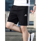 Adidas Shorts Herrenhosen 25 Sommer neue Sporthosen Laufzeiten Hose Schnelltrockne atmungsaktives, lässiges und modisches Fünf-Punkte-Hosen IC1484/Schwarz/Maschen-Futter/Mode Drei-Streifen M 175/82, empfohlenes Gewicht 130-150jin [Jin gleich 0,5 kg]