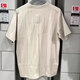 Adidas kurzärmeliges T-Shirt für Herren Summer New Sportswear Wuji-Serie Mode komfortable, atmungsaktive runde Hals Top IW1517 / Clear Brown S (175) / Vorgeschlagen 120-135jin [Jin ist 0,5 kg]