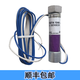 
Honeywell flame detector C7027A1049 original imported C7027A1031 C7027A1023 original imported C7027A1049