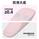 Park Si-Jianyi Children's Slippers Summer Sandals Home Shoes Boys and Girls Parent-Child Bathroom Drag Cherry Blossom 36-37