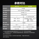 威克士WU173/WU361无刷充电冲击钻锂电螺丝刀电动工具家用手电钻 WU173+WU3884.0双电+快充