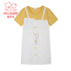 Fuluo Fan Girls 'Kleid Sommermodische und modische, gefälschte zweiteilige Rock mittelgroße Kinder gestreifte T-Shirt-Rock gelb 165