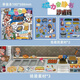 Wanre Shaweima Legend Shop Game Quiet Book Girl Girl Magnetic Magnetic Snap Childre