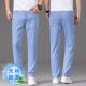 Lilang Jeans Silk Jeans Men Summer Fino Pantalones de hombres tenis Luz azul Recto 2025 Nuevos pantalones casuales 9767 Blue claro + 806 Oferta especial de azul claro 2 piezas 29