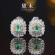 Demi Chuanluo emerald earrings, commuting versatile earrings, colorful baby girl S925 silver earrings, gift for girlfriend