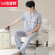 Hengyuan Xiang coton pur coton à manches courtes pyjamas pour hommes minces fines fines loisirs en vrac cardigan vêtements à la maison set 16858a 2xl 180