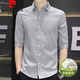 Pierre Cardin Summer Mulberry Silk Quarter Sleeve Shirt Men Hrented Casual Casual Men's Shirt's Shirt Trendy Mid-Maleved Top Vêtements 683 Gray 3xl
