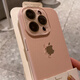 赫豹ins风适用苹果15手机壳新款iphone16promax荔枝皮纹理13全包镜头12防摔11高级男女14promax高颜值 【纯白色】荔枝纹自带镜头膜 带标 iPhone 16 pro