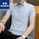 
ROMON (ROMON) versatile ice silk short-sleeved T-shirt for men's summer Korean style trend polo. shirt lapel clothes men's half-sleeved pure cotton t-shirt DG-1301 black M 90-105Jin [Jin equals 0.5 kg]