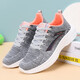 [Strong Factory] High-quality version of cold stick sneakers for men and women, comfortable soft sole lightweight sneakers for LZ1699 all black 40