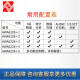 Ni Zhier Customized Hangzhou Aihua AWA6228+ Medidor de sonido multifuncional Medidor de ruido Estadístico Spectrum Analyzer Nivel 1 Ruido AWA6228+ -1 [Tipo de análisis estadístico]