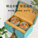 第一江南绿茶龙井特级250g2025新茶明前茶叶礼盒一帘春色头采春茶高端礼品
