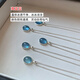 Aquamarine pendant S925 silver natural stone necklace women's accessories 2025 new style simple light luxury total length about 46cm